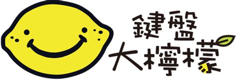 野外做愛地點|20個「超激情野戰地點」，沒玩過3個就遜砲啦～ 